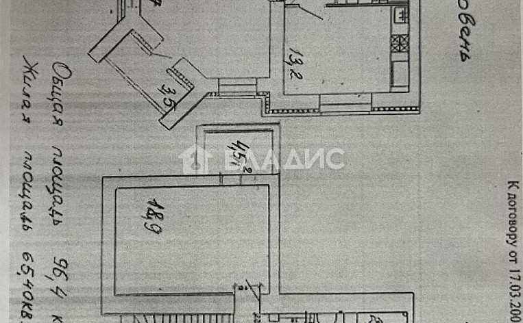3-Комнатная квартира 96.30м², эт. 10, фото 35