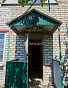 Дом 30.60м², фото 11