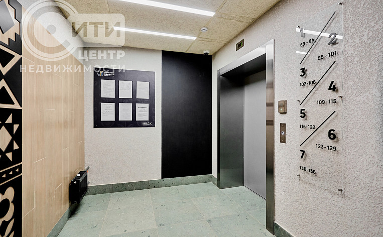 1-Комнатная квартира 45.07м², эт. 7, фото 38