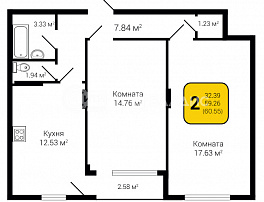 2-комнатная квартира, 60.55 м2