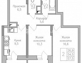 2-комнатная квартира, 57.5 м2
