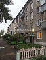 2-Комнатная квартира 55.20м², эт. 2, фото 1