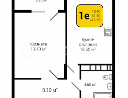 1-комнатная квартира, 43.2 м2