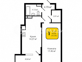 1-комнатная квартира, 45.98 м2