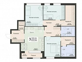 3-комнатная квартира, 103.99 м2