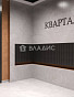 1-Комнатная квартира 35.14м², эт. 10, фото 4