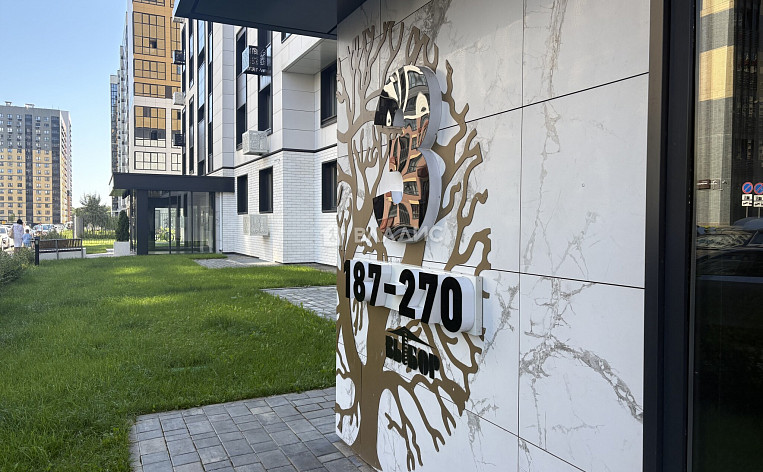 2-Комнатная квартира 61.60м², эт. 13, фото 5