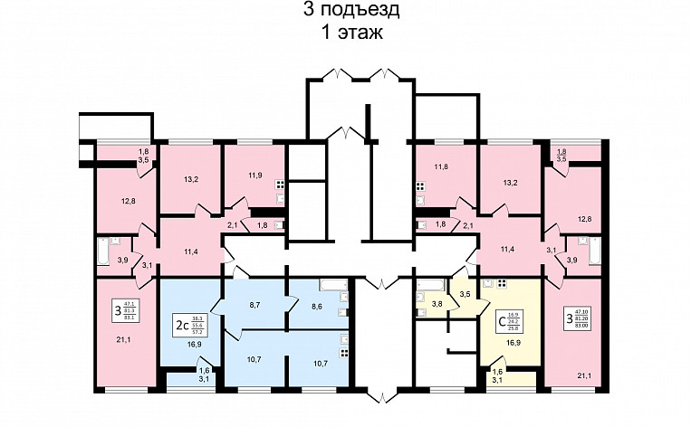2-Комнатная квартира 58.00м², эт. 7, фото 28