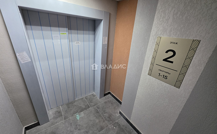 Студия 25.00м², эт. 2, фото 14