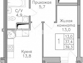 1-комнатная квартира, 39.2 м2