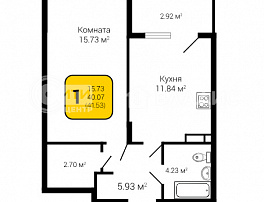 1-комнатная квартира, 41.53 м2