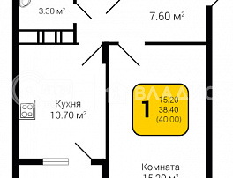 1-комнатная квартира, 40 м2