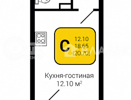 1-комнатная квартира, 20.7 м2