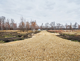 Земельный участок 6.00 соток