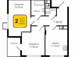 2-комнатная квартира, 49.6 м2