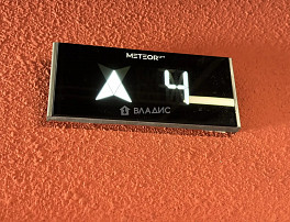 2-Комнатная квартира 64.39м²