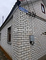 Дом 55.70м², фото 12