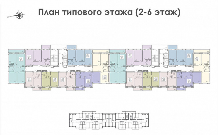 2-Комнатная квартира 50.50м², эт. 6, фото 12