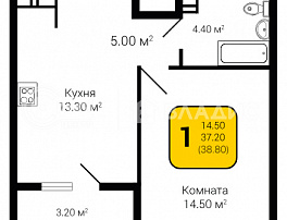 1-комнатная квартира, 38.8 м2