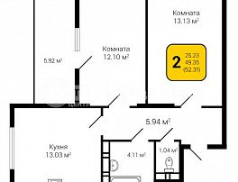 2-комнатная квартира, 52.31 м2