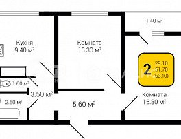 2-комнатная квартира, 53.1 м2
