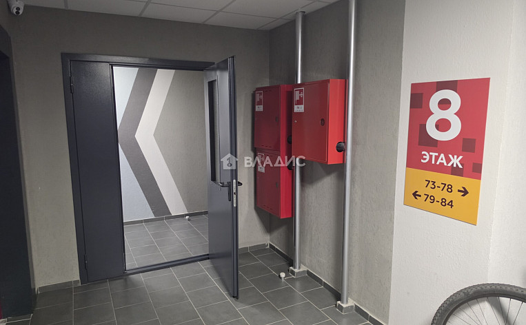 1-Комнатная квартира 33.00м², эт. 8, фото 13