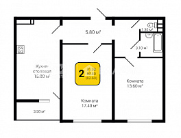 2-комнатная квартира, 62.6 м2