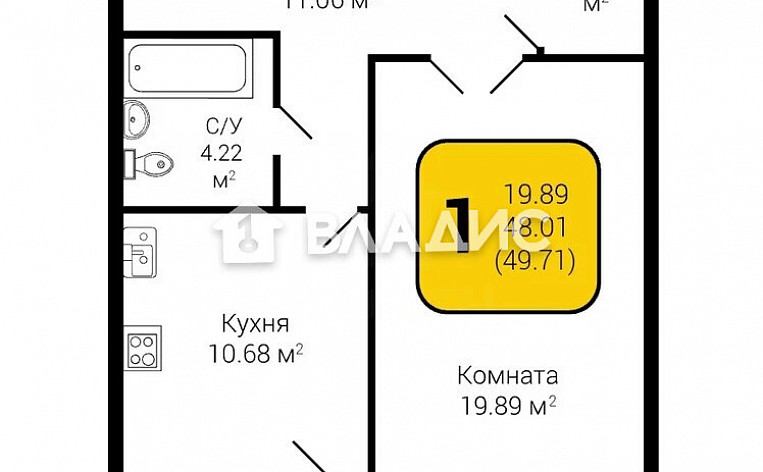 1-Комнатная квартира 48.60м², эт. 3, фото 14
