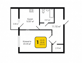 1-комнатная квартира, 50.57 м2