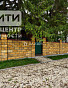 Дом 155.00м², фото 2