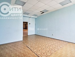 коммерческая