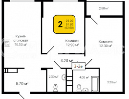 2-комнатная квартира, 62.6 м2