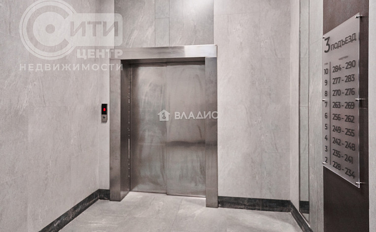 Студия 24.50м², эт. 8, фото 32