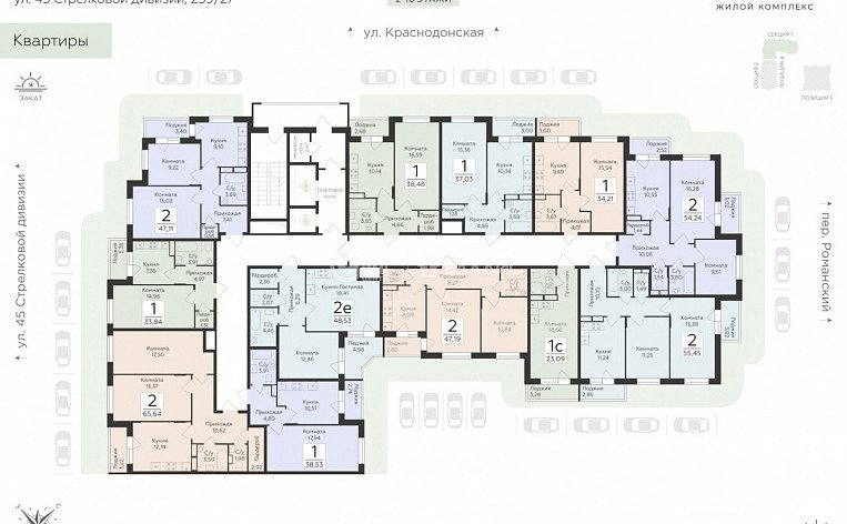 1-комнатная квартира, 34.86 м2, эт. 9, id: 1071772, фото 15
