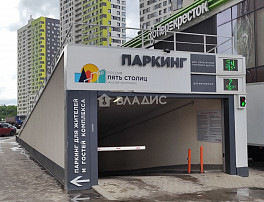 Машиноместо 13.30м²