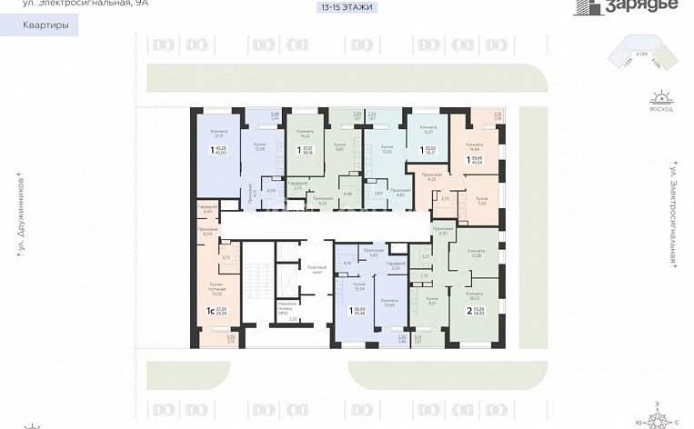 1-комнатная квартира, 48.59 м2, эт. 9, id: 1084548, фото 18