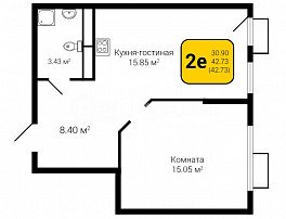 1-комнатная квартира, 42.73 м2