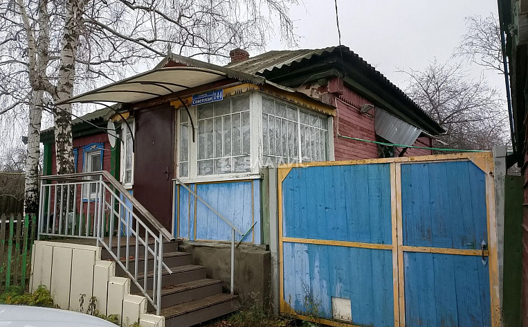 Дом 45.50м², фото 19