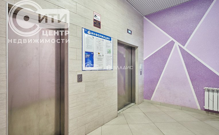 3-комнатная квартира, 75.6 м2, эт. 10, id: 942035, фото 33