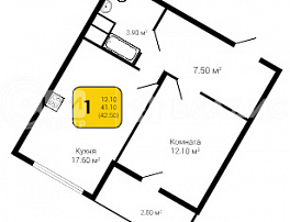 1-комнатная квартира, 42.5 м2