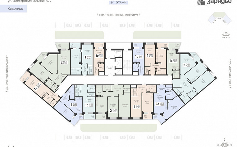 1-Комнатная квартира 44.85м², эт. 14, фото 17