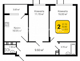 2-комнатная квартира, 55.6 м2