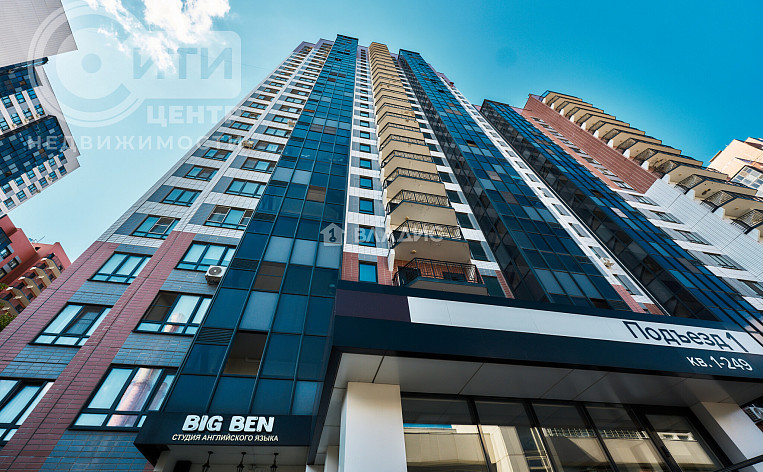 3-Комнатная квартира 71.50м², эт. 9, фото 40