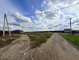 Земельный участок 13.75 соток