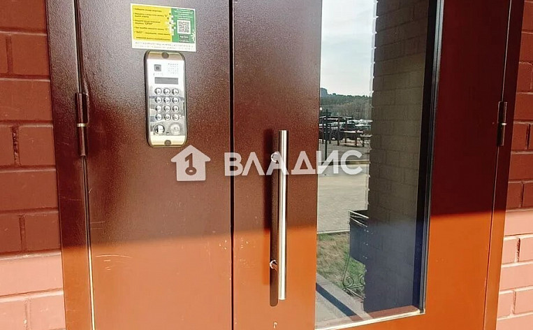 1-Комнатная квартира 46.20м², эт. 6, фото 23