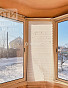 1-Комнатная квартира 46.70м², эт. 1, фото 9