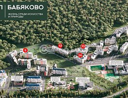 2-комнатная квартира, 61.84 м2