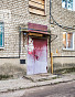 2-Комнатная квартира 41.80м², эт. 4, фото 26