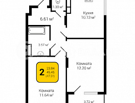 2-комнатная квартира, 47.31 м2