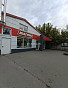 Дом 146.90м², фото 15